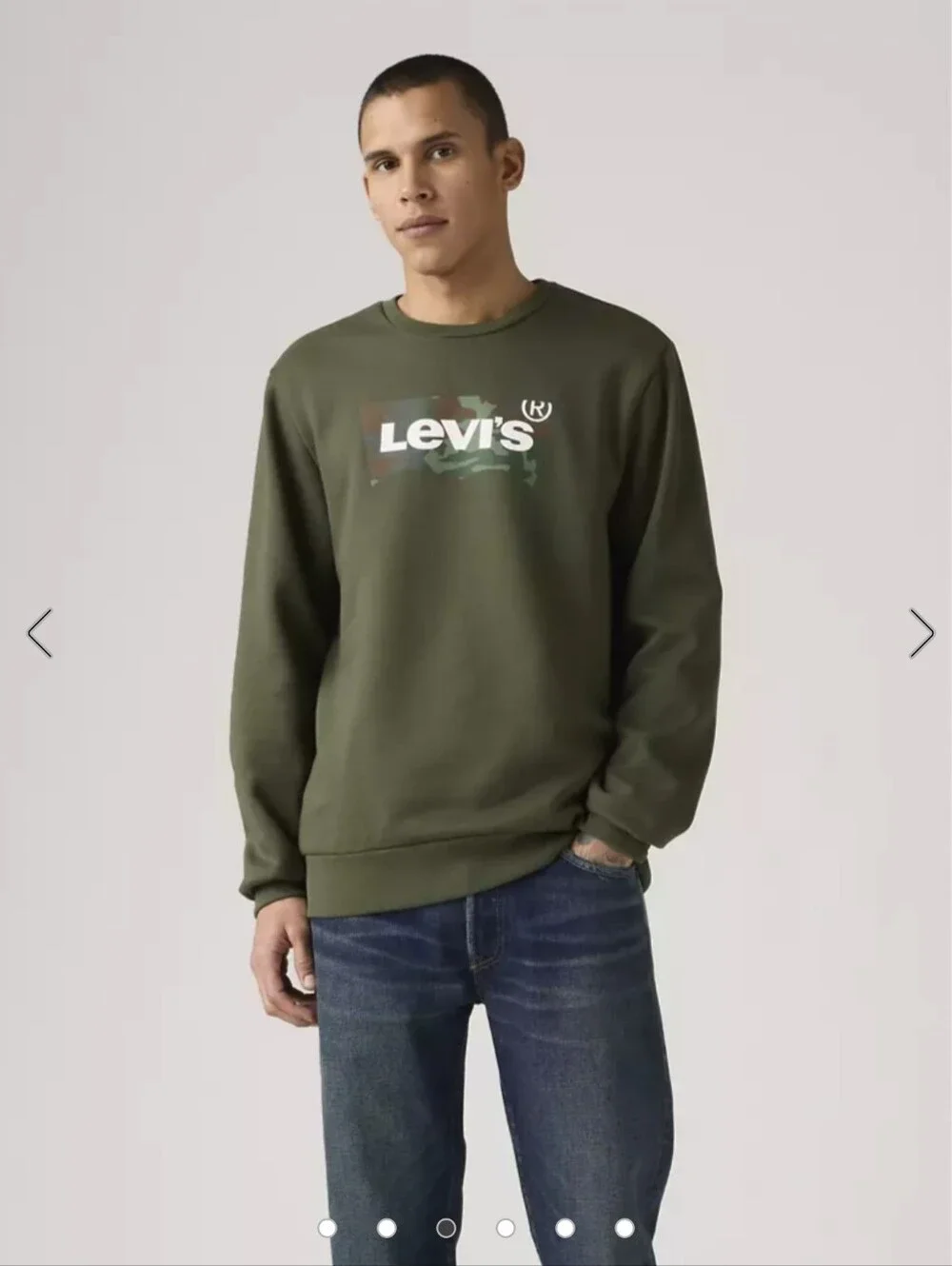 Levi's Men's Logo Graphic Crewneck Sweatshirt Olive Green Camo Logo XL NWT